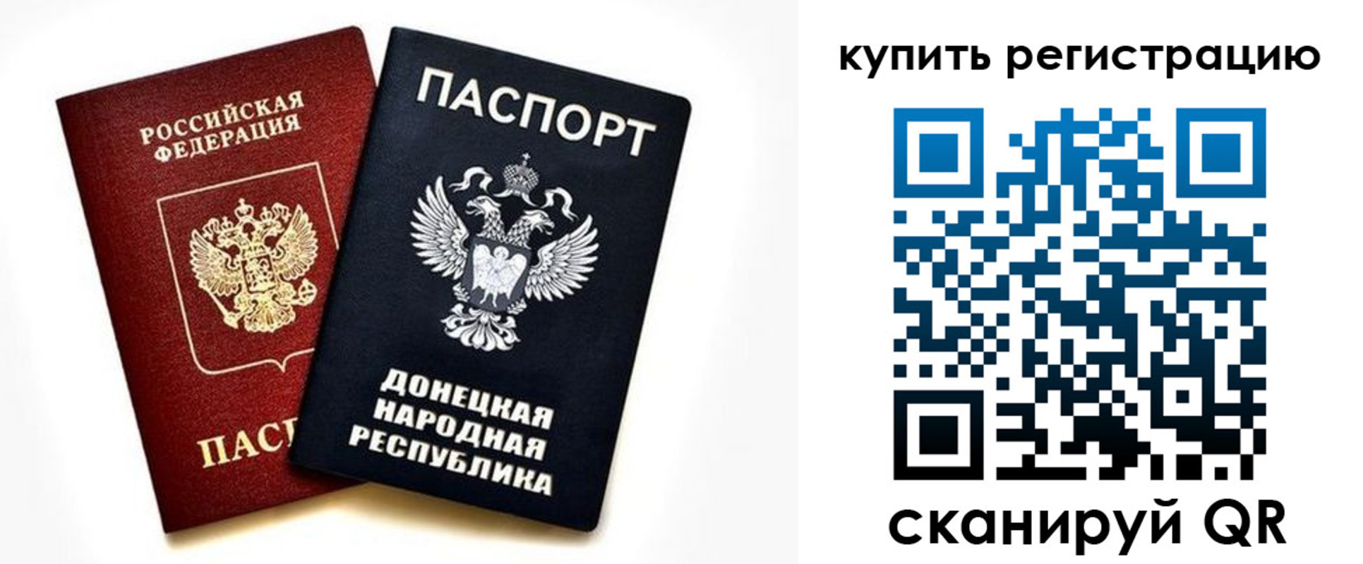 форма 3 в Нижегородской области